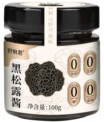Organic Black Truffle Sauce