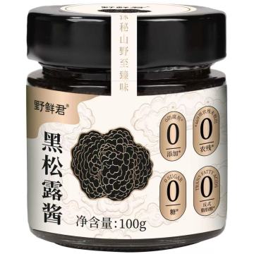 Bio -schwarze Trüffelsauce