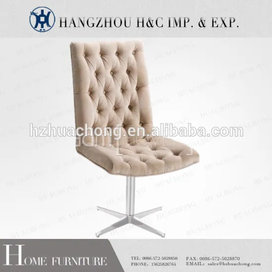 High Quality Popular Fabric Bar Stools HC-1368