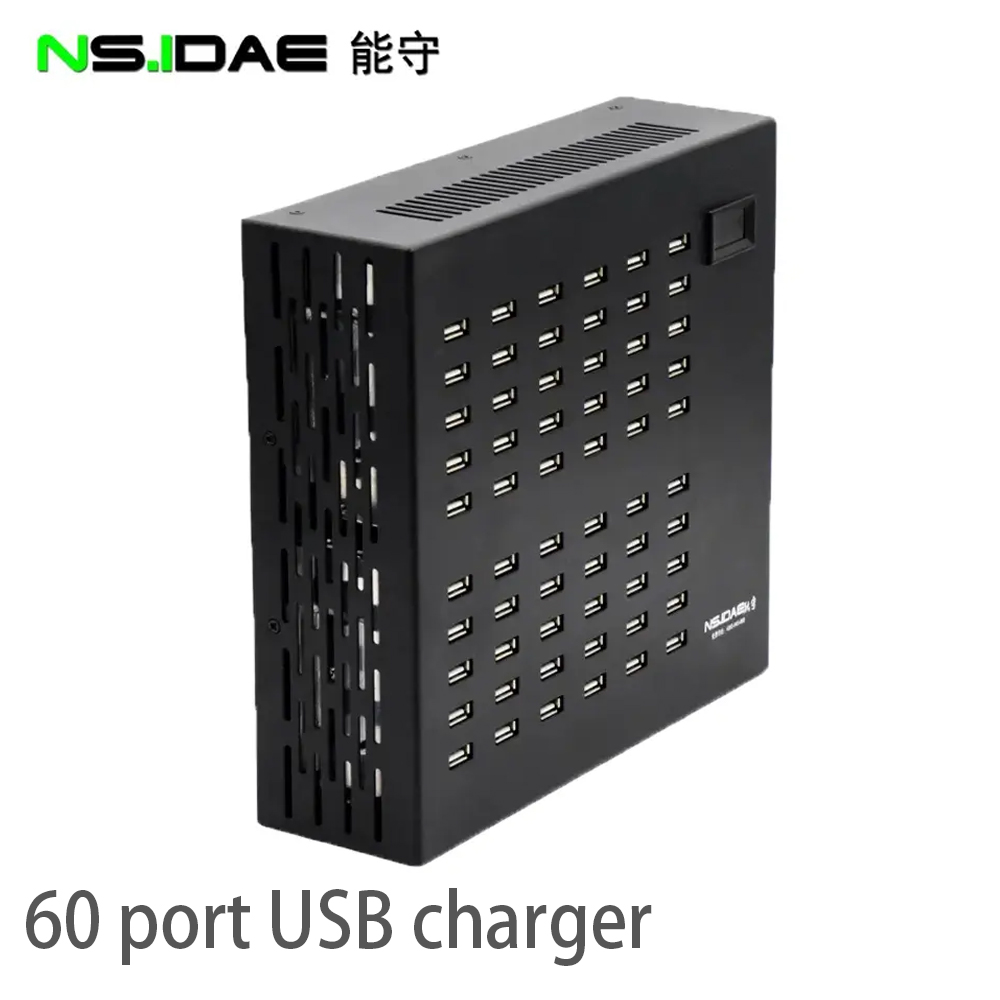 60 포트 USB 충전기 충전소