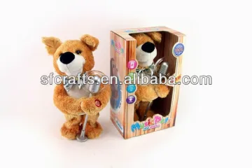 Funny design plush battery operated dog toy for kids
