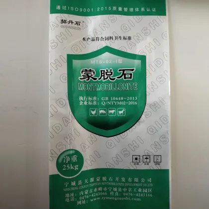 montmorillonite