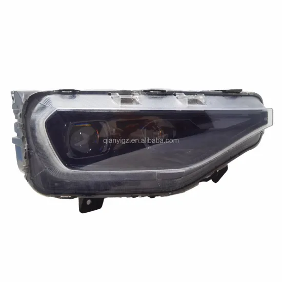 Bestselling Car LED Headlights for 2022: Chery Big Ant Original Lighthouse Matrix Projector