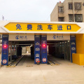 Guinea reciprocating car washing machine and tunnel car washing machine compared, which is good?