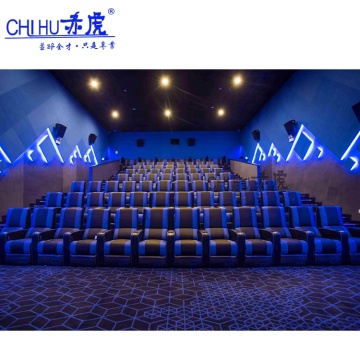 Multi Functional Mini Cinema Sofa for Movie Halls