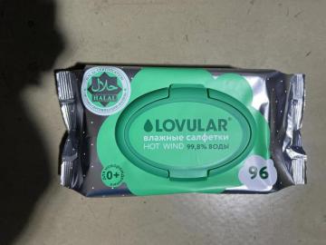 Non-Woven Hand & Mouth Cleaning Flushable Baby Wipes