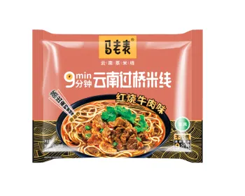 Braised Beef Flavor Rice Noodles