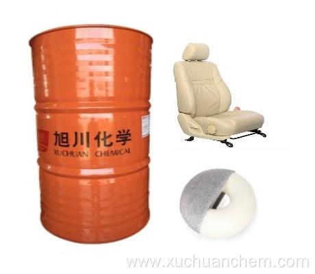 high density modified MDI for car seat back