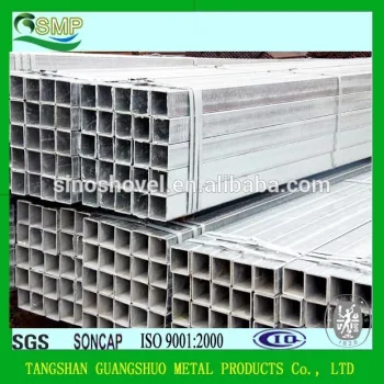 hot dip Galvanized steel square tube