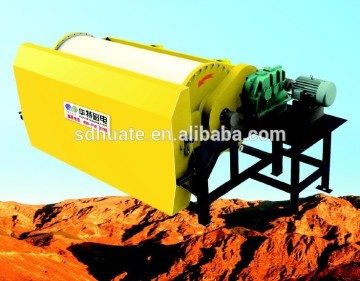 Series JCTN--The Concentrate Upgrading Drum Permanent Magnetic Separator