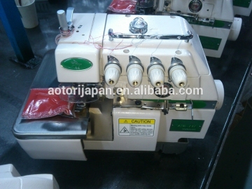 OVERLOCK SEWING MACHINE 747 / serger / Overedging Sewing Machine / overlock industrial sewing machine manual