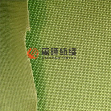Camouflage Printed Polyester Oxford Fabric Wholesale