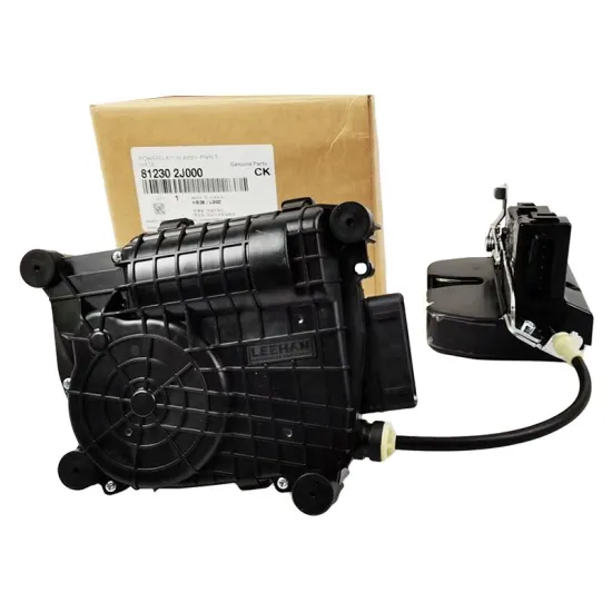  Genuine Original Tailgate Power Trunk Lock Latch for Kia Mohave (Part Number: 81230-2j000, 81230 2j000) - Suitable Replacement