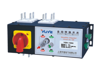 H type Automatic transfer switch(ATS)