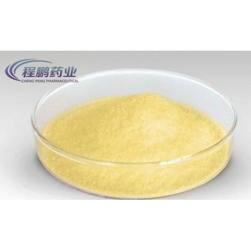 Pest Contral Product Niclosamide 70%Wp CAS 50-65-7