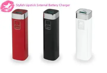 Colorful Lipstick Power Bank 2200mah