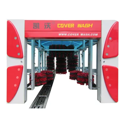 High Performance Car Wash Italy: Laveur De Voiture Tunnel Lavadero De Autos Car Washer Best Type