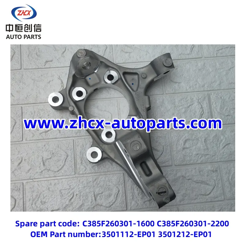 Knuckle předního řízení pro Changan Deenal SL03 _ 副 本