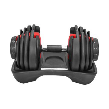 Adjustable Home Gym Dumbbell Set: 16kg to 42.5kg Steel Weights for Fitness