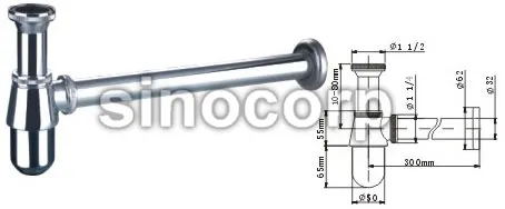 Siphon