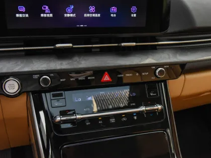 Jiahua 2021 Luxury Edition Fuel Powered Car