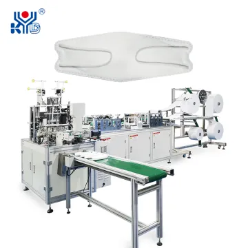 High Speed Simple Fish Shaped KF94 Mask Machine