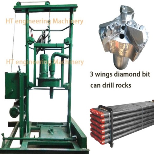 2016 Hot Sale New Designed Water-Well-Drilling-Machine