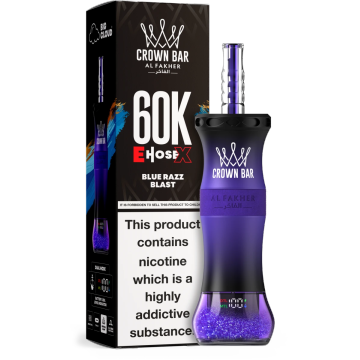 Disposable vape AL Fakher 60K | Watermelon Cherry