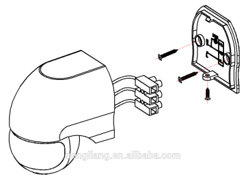 ES-P15 PIR Sensor