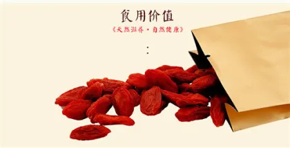 Chuanqi four seasons series goji berries orange