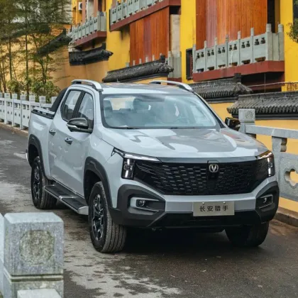 Changan Hunter Sports: 5-Seater Hybrid Pickup Truck