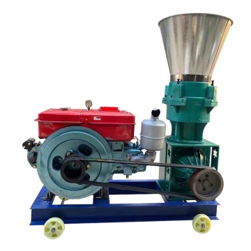 200kg Animal Feed Pellet Machine Price