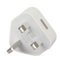 Universal 5V1A Mini UK Plug USB Wall Charger