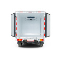 Wuling Yangguang photoelectric truck refrigerated truck