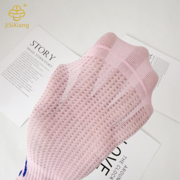 만화 스마일 페이스 양말, 소녀, 에어컨 양말