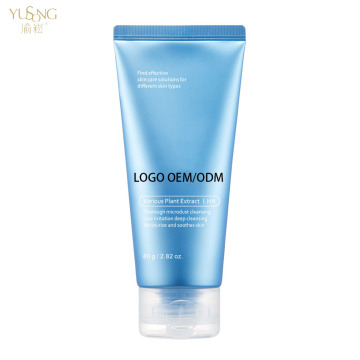 Limpiador facial de aminoácidos OEM: limpieza de poros, hidratación y control de aceite