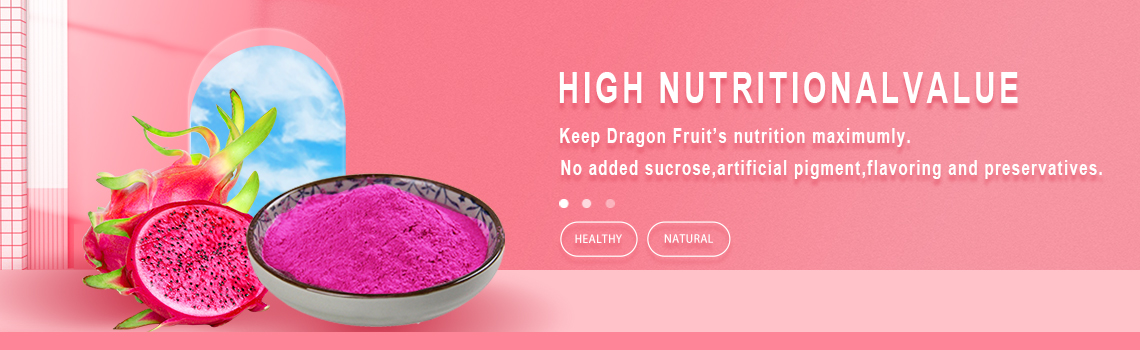 organic freeze dried dragon fruit powder