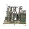 Carbonated CO2 Gas Sugar Processing Mixer