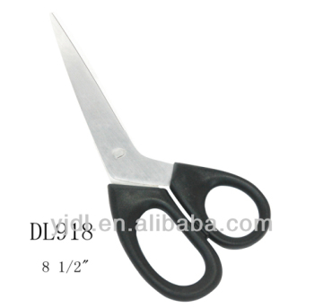 8 1/2 " kitchen separate scissors