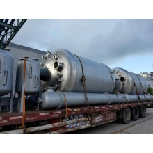 China Acrylic Emulsion Energy-Saving Reactor Factory