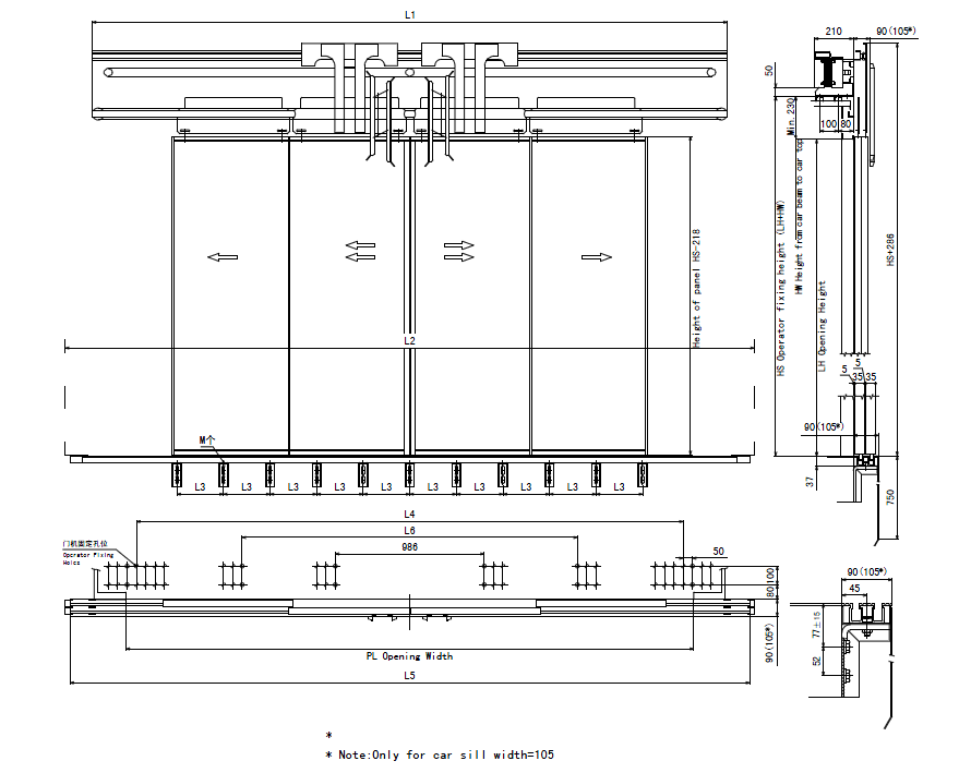 Four Panels Centre Opening Car Door ( PL more than 3200)-drawing