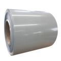 Prepainted Aluminum Coil For Roller Shutter