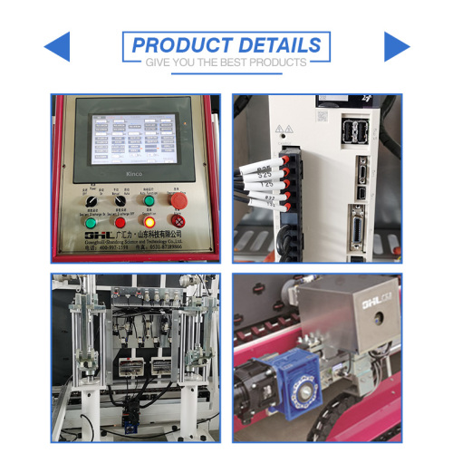 Double Component Sealant Sealing Line