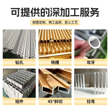 Aluminium pvc window profiles