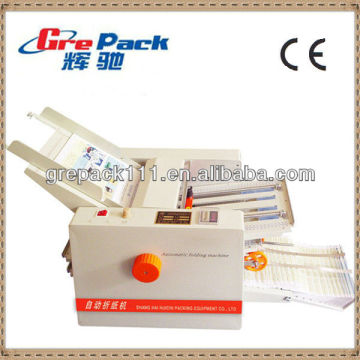 Semi folded paper machine for small business
