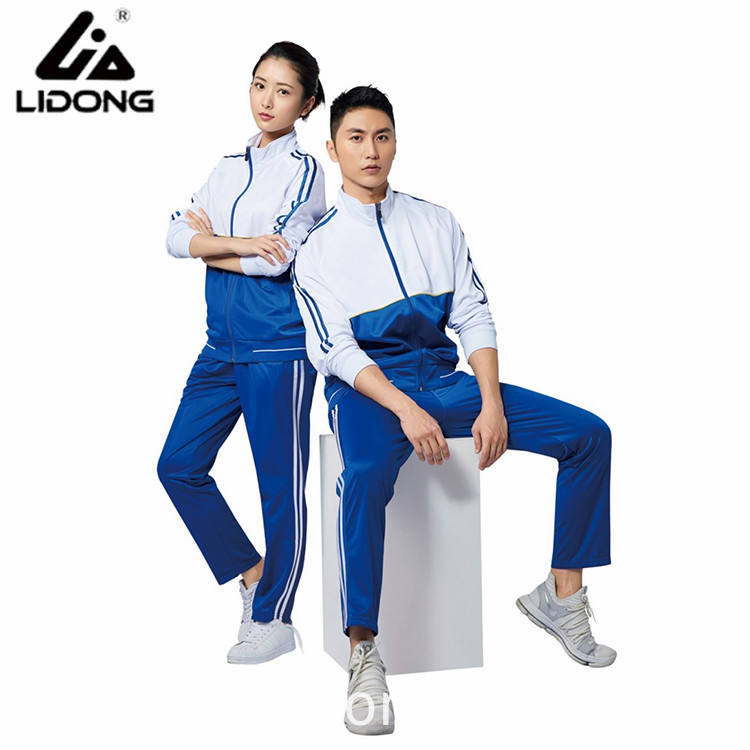 Tracksuits & Activewear, Wholesale Women's Tracksuits