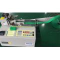 Belt Loop Tape Cutting Machine