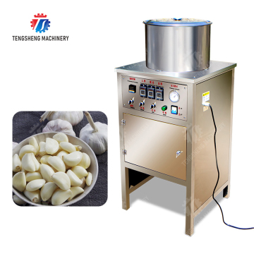Automatic Garlic Peeling Machine - Easy Operate Industrial Garlic Peeler for Onion and Garlic