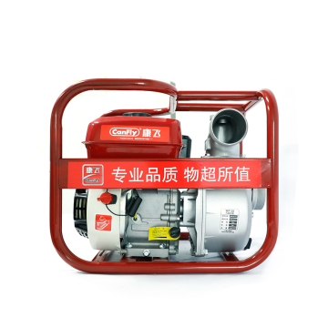 3 Inch 7.5HP Diesel Water Pump for Agricultural Irrigation