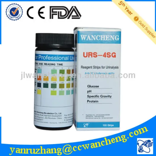 Diagnostic Test Kits URS-4SG